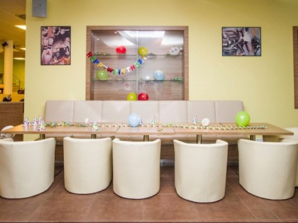 照片: фф Bowling an der Bahnmeisterei